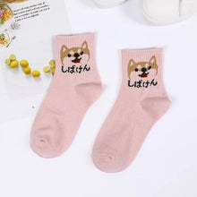 Load image into Gallery viewer, new fashion Harajuku women girls Hip Hop long socks cute Animal dinosaur socks for  ladies  funny japan  cartoon socks