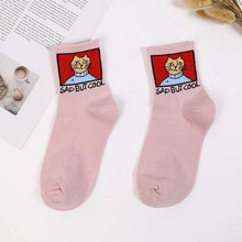 Load image into Gallery viewer, new fashion Harajuku women girls Hip Hop long socks cute Animal dinosaur socks for  ladies  funny japan  cartoon socks