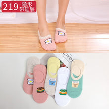 Load image into Gallery viewer, 5Pairs New Arrivl Women Socks funny Fruits Cute Happy Art  Silicone Slip Invisible Sock 35-40