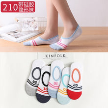 Load image into Gallery viewer, 5Pairs New Arrivl Women Socks funny Fruits Cute Happy Art  Silicone Slip Invisible Sock 35-40