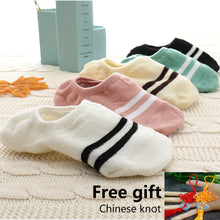 Load image into Gallery viewer, 5Pairs New Arrivl Women Socks funny Fruits Cute Happy Art  Silicone Slip Invisible Sock 35-40
